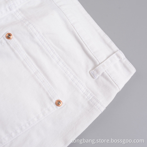 Lady's White Long Pants